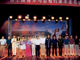 名鹰男装-成功举办06“名鹰之夏”