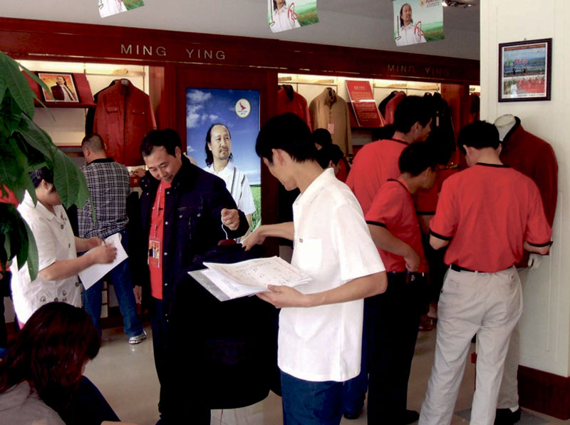 名鹰男装-“展翅2007”名鹰品牌研讨会暨新品发布会