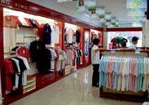 名鹰直营店展示-旗舰店