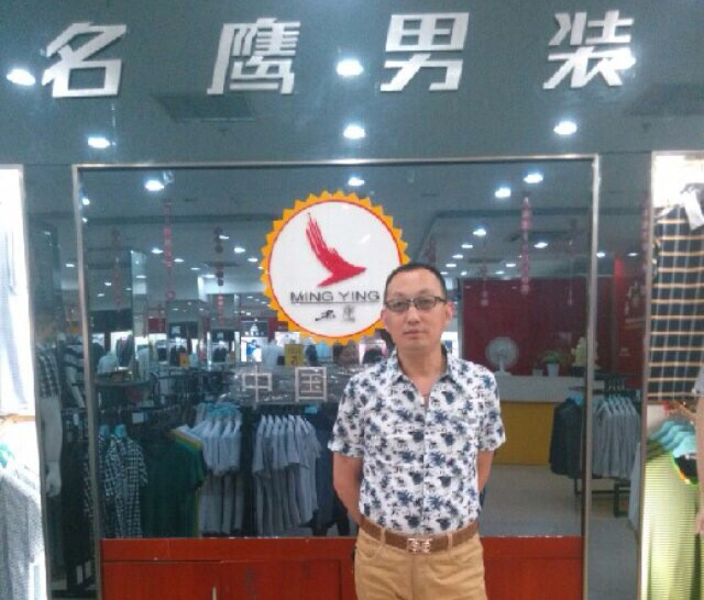 名鹰加盟商见证-盐城加盟商王先生